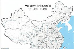 猛龙主帅谈失利：我们尽全力限制锡安&保护禁区 但鹈鹕外线投开了