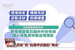 热议申花绯闻新帅斯卢茨基：曾和厄德高合作 俄罗斯教练不是主流