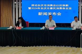 波斯特科格鲁：足球它不是有形的，它会是球队的成长而不单是结果