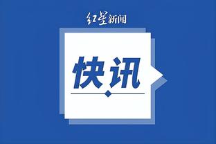 lol雷竞技官方app截图0