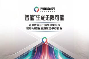 各项赛事30连胜？官方：新月主帅若热当选沙特联3月最佳主帅